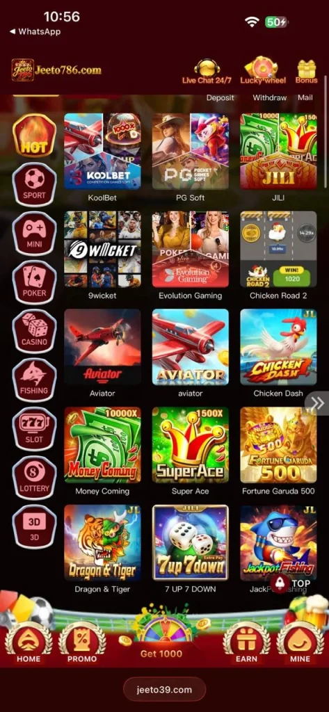 jeeto786 game