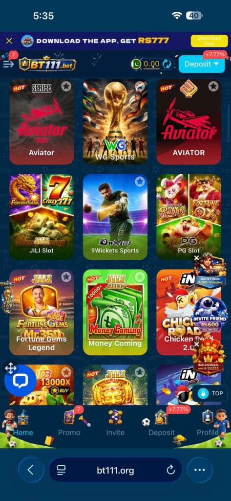 BT111 Game