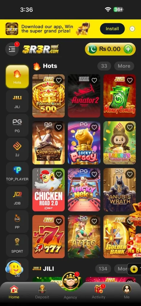 3r3r Game