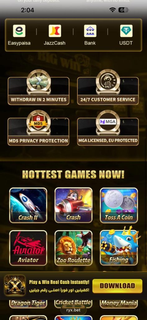 Royalxcasino Game
