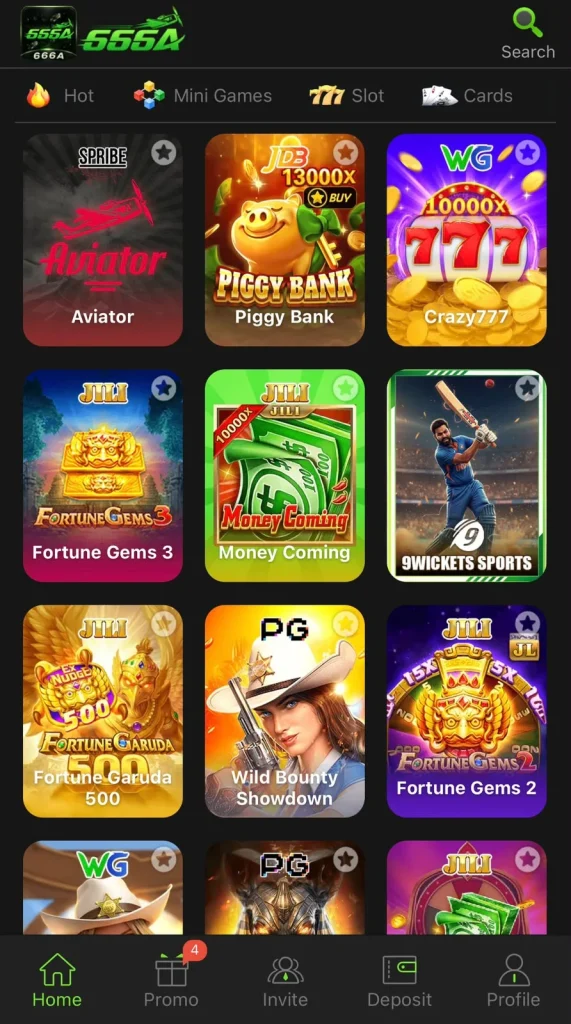 666A Game